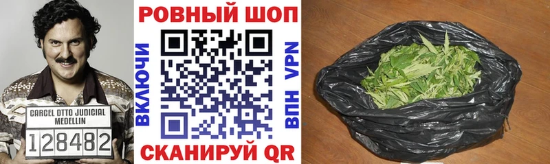 Что такое Нариманов Марихуана  A-PVP  Героин  Кокаин  Мефедрон 
