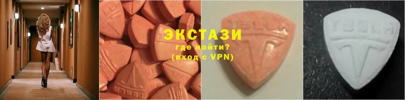 Ecstasy Philipp Plein  Нариманов 