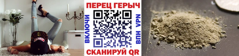 Героин VHQ  блэк спрут ссылки  Нариманов  даркнет сайт 