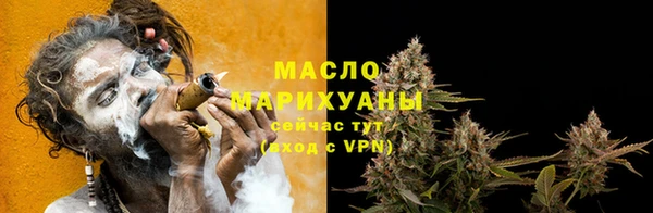 таблы Лагань