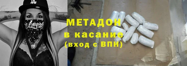 дурь Ладушкин