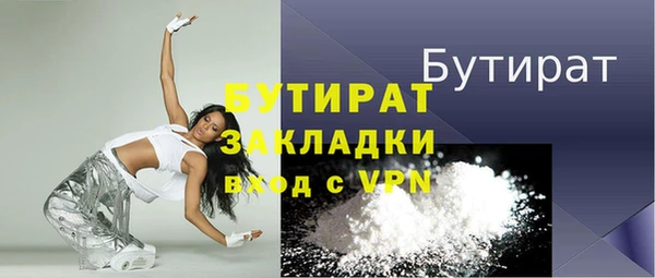 таблы Лагань