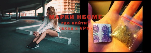 МДМА Лабытнанги