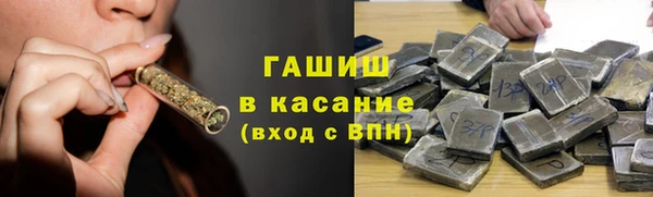 таблы Лагань