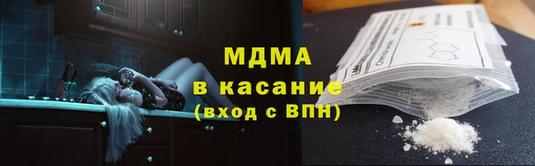 таблы Лагань