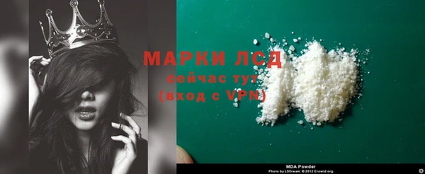 дурь Ладушкин