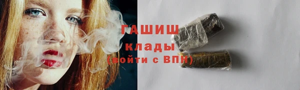 дурь Ладушкин