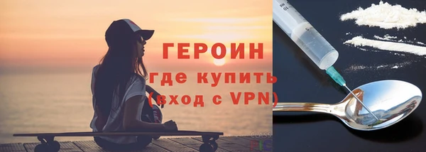 дмт Кукмор