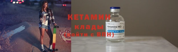 дурь Ладушкин