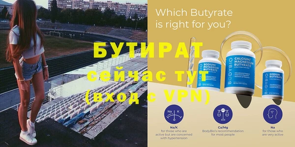 дурь Ладушкин