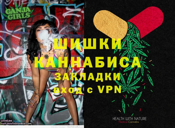 таблы Лагань