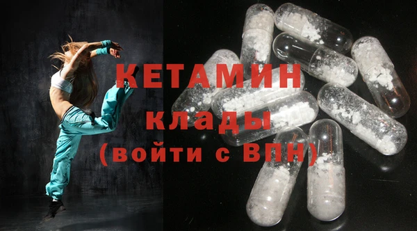 дурь Ладушкин