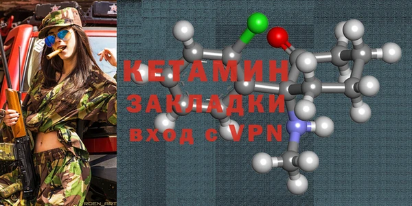 дурь Ладушкин