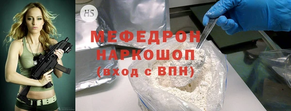 таблы Лагань